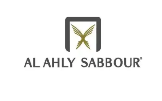 شركة الأهلي صبور للتطوير العقاري