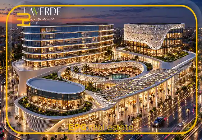 تصميم لافيردي سيجنتشر العاصمة الادارية